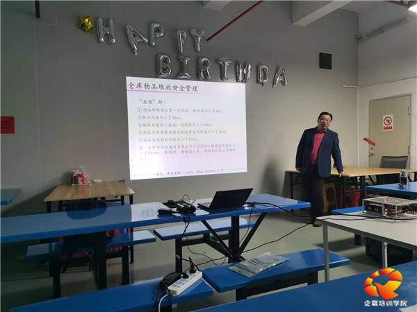 李骏勇老师专注企业安全和员工职业健康管理15年,拥有近8年的跨国集团